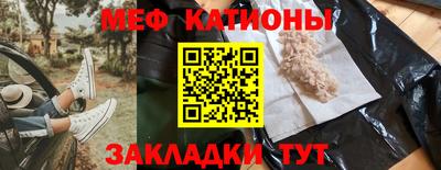 скорость Конаково