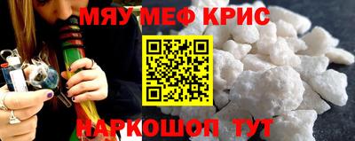 скорость Конаково