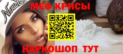 скорость Конаково