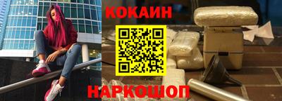 марки nbome Коммунар