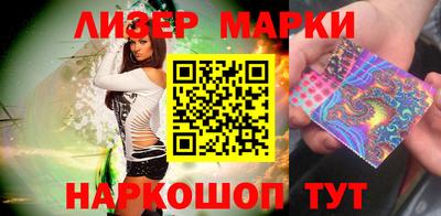 мяу мяу мука Комсомольск-на-Амуре