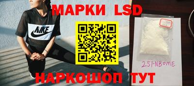 мяу мяу мука Комсомольск-на-Амуре