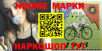 скорость Конаково