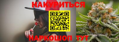 марки nbome Коммунар
