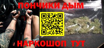 марки nbome Коммунар