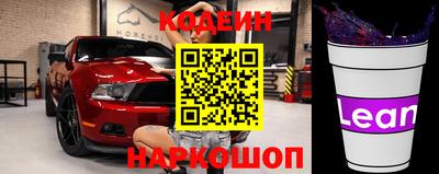 скорость Конаково