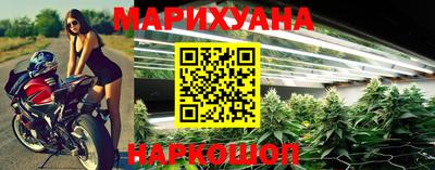 скорость Конаково