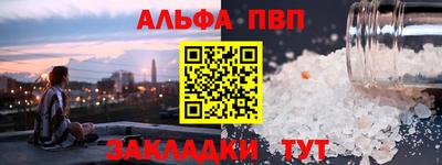 скорость Конаково