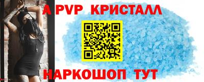 скорость Конаково