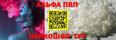 марки nbome Коммунар