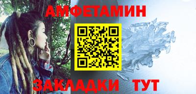 скорость Конаково