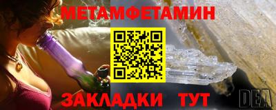 марки nbome Коммунар