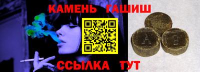 скорость Конаково
