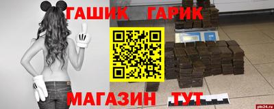 скорость Конаково
