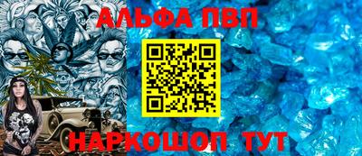 марки nbome Коммунар