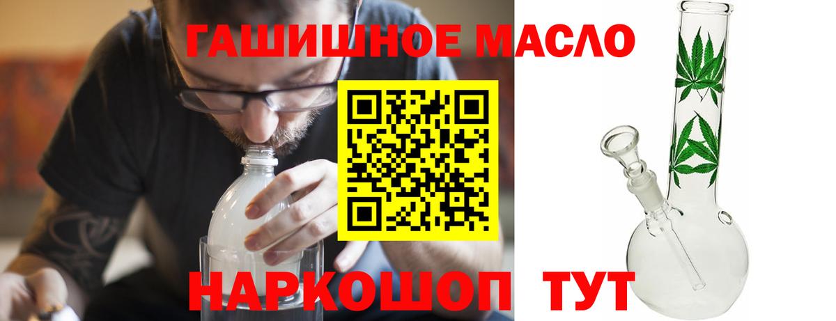 Дистиллят ТГК Wax Серов